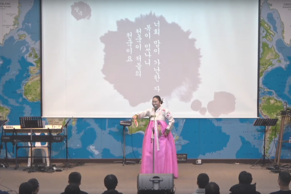 2020년 1쿼터, 5개 학교 훈련시작
